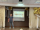 Третий день в лагере: путешествие в Австралию! 