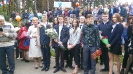 линейка_1