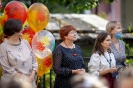 1 сентября 2020