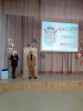 Ученик года - 2021_1