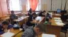 Конкурс сочинений 2015