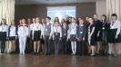 Умники и умницы 2019_10