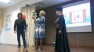 Посвящение в лицеисты 2016_4