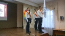 Посвящение в лицеисты