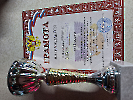 Финальные игры по волейболу среди девушек