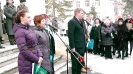 Открытие мемориальной доски В. Лисицина_9